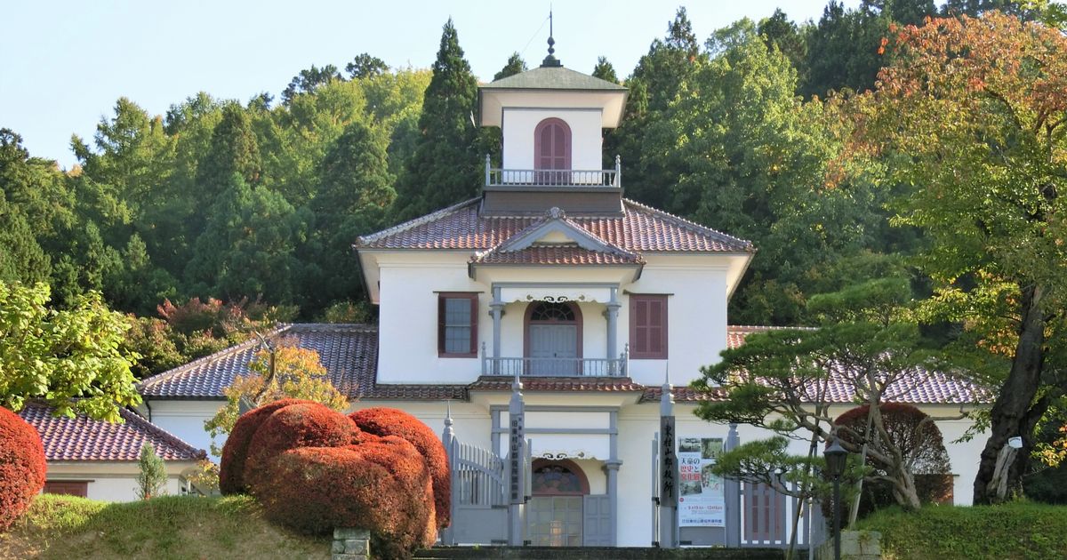 旧東村山郡役所